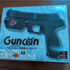 SIGpro SP 340 電動ガン - メルカリ