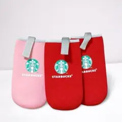 新品　スターバックス　ペット・アルミ・水筒ボトルカバー　2カラー　3枚セット