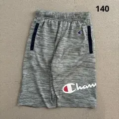 Champion チャンピオン ハーフパンツ スウェット グレー 140