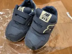New Balance 313 ネイビー スニーカー 15cm記名なし