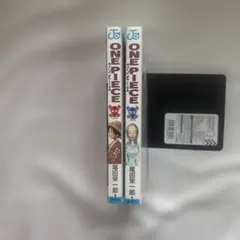 【初版・21.23巻】ONE PIECE(ワンピース)／尾田栄一郎 著