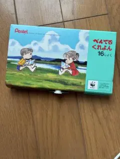 昭和レトロ 初代ぺんてるくれよん12色 - メルカリ