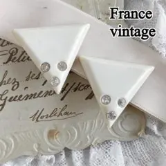 フランスヴィンテージ トライアングルモチーフのイヤリングのサムネイル