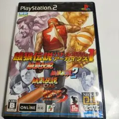 Item thumbnail for item 212c8c4e-22d5-4300-ae70-16adae092cbc