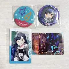 2026年最新】プロセカ 白石杏 まとめ売りの人気アイテム - メルカリ