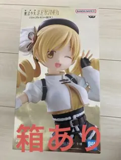 2026年最新】まどか マギカ プライズの人気アイテム - メルカリ