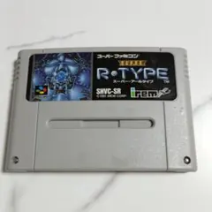 スーパーファミコン　R.TYPE アールタイプ