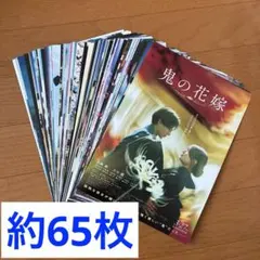 ジェット・リー 映画パンフ8冊まとめ売り 英雄・ザ・ワンなど - メルカリ