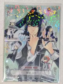 D.gray-man トレーディングカード 神田ユウ アレン ラビ リナリー