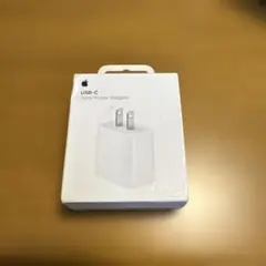 【新品開封済み】Apple純正 20W USB-C 電源アダプター