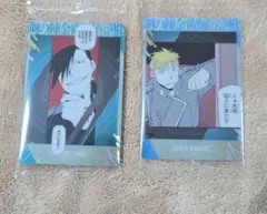 鋼の錬金術師ウエハース2 グリード＆ジャンハボック