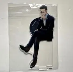 レオリオ　ハンターハンター　アクリルスタンド　WEBくじ　第4弾　選挙