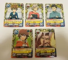 2025年最新】リボーン ccgの人気アイテム - メルカリ