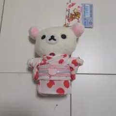 美品✨】コリラックマ あつめてぬいぐるみ リラックマの夏休み 浴衣