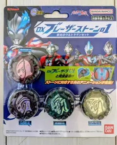 Item thumbnail for item f4e6ef64-befc-4a38-bad0-2c1751f28edd