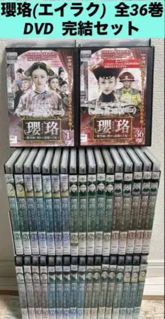 2026年最新】dvd ディスクのみの人気アイテム - メルカリ