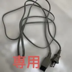 Item thumbnail for item 1c8c4b00-098a-4bf4-bf69-728a0ea37cdb