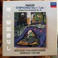 Item thumbnail for item cb44f36c-4097-4d62-95ac-056528460184