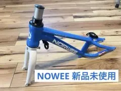 2025年最新】NORWEEの人気アイテム - メルカリ