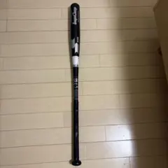 Mizuno H2 LIGHT 軟式バット 84cm - メルカリ