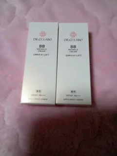 DR.CI:LABO BB WRINKLE CREAM 30gのサムネイル