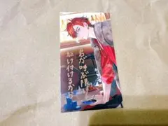 aoi様 リクエスト 2点 まとめ商品