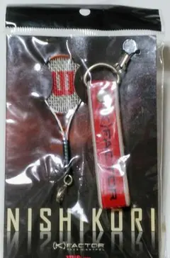 Item thumbnail for item e9e46dfe-fc00-4450-a2de-1f8600d7baf1