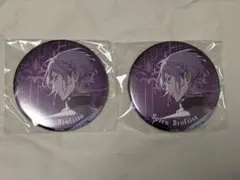 舞台 終遠のヴィルシュ 終ヴィル 終ヴィルステ シアン イラスト 缶
