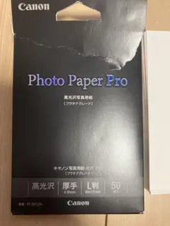 Item thumbnail for item 209ab57a-4aea-48e5-8b65-1bfc0ebaca7e