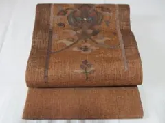 Item thumbnail for item f7a26cb7-bf30-45f1-a476-9efb2dfee01f