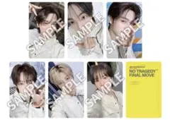 TWS NO TRAGEDY weverse global ヨントン トレカ - メルカリ