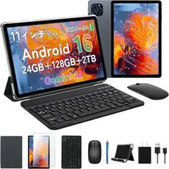 【新品】Kingrid T90wifi アンドロイド16 タブレット