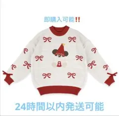 リルリンリン⭐︎セーター⭐︎ディズニー2025年新作