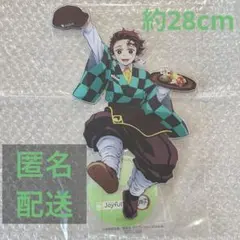 2026年最新】鬼滅の刃 ジョイフル アクリルスタンドの人気アイテム