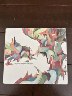 新品 Nujabes Metaphorical Music ヌジャベス レコード - メルカリ