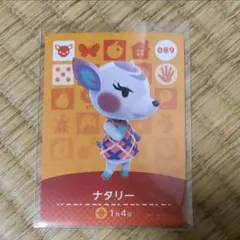 のこっち様 リクエスト 2点 まとめ商品