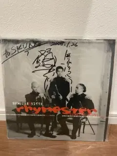 RHYMESTER LAMPEYE K-Dubshie アルバムレコード - メルカリ