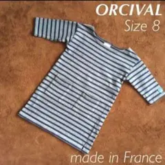 ❤️上品 フランス製 オーシバル ボーダー チュニック カットソー サイズ8