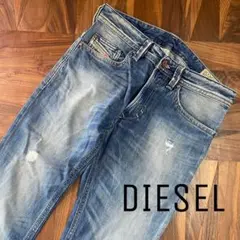 DIESEL THAVAR スリムスキニー デニム