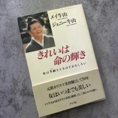 Item thumbnail for item 2bb1b36f-9c5a-4492-be8c-0a7c842a7662