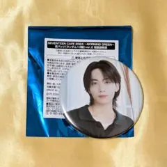 セブチカフェ 缶バッジ ジョンハン