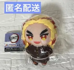 鬼滅の刃 かぷっこふれんず2 マスコット 煉獄杏寿郎