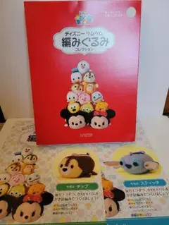 Item thumbnail for item 9bdd17a4-f20b-4e06-9b21-d1dfd150e7b8