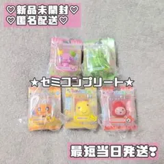 たまごっち ブリスターパッケージコレクション セミコンプ まとめ売り②