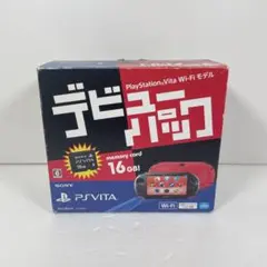 PlayStationVitaデビューパック Wi-Fiモデル レッド/ブラック