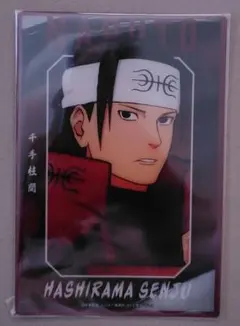 2026年最新】柱間 ベースヤードの人気アイテム - メルカリ