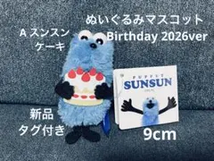 Item thumbnail for item c74c2711-91f4-497c-a797-52feb1b5b4f5