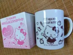 ハローキティ　マグカップ　非売品　サンリオ　キティちゃん 備後漬物