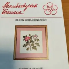 Item thumbnail for item 5deb3a28-366b-4291-b94f-a53b6192f9e0