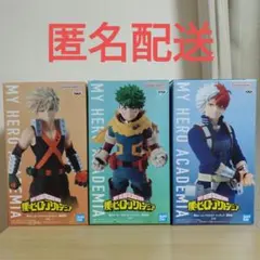僕のヒーローアカデミア フィギュア 緑谷出久 爆豪勝己 轟焦凍 3種セット